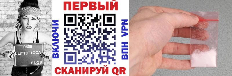 Amphetamine 97%  как найти наркотики  Алапаевск 