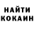 КЕТАМИН ketamine frog0007