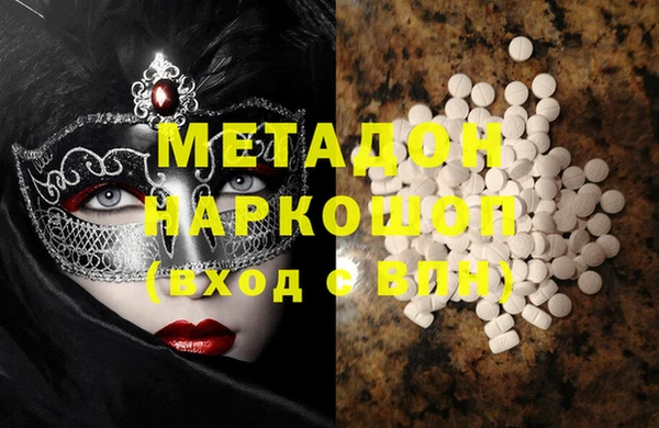 a pvp Абинск