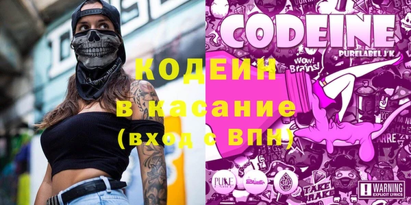a pvp Абинск