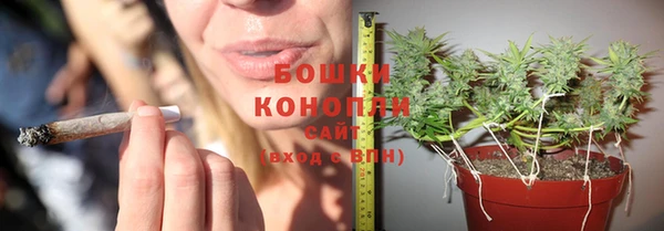 гашишное масло Абдулино