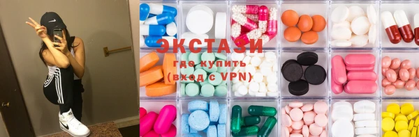 гашишное масло Абдулино