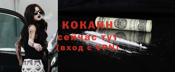 a pvp Абинск