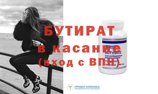 гашишное масло Абдулино
