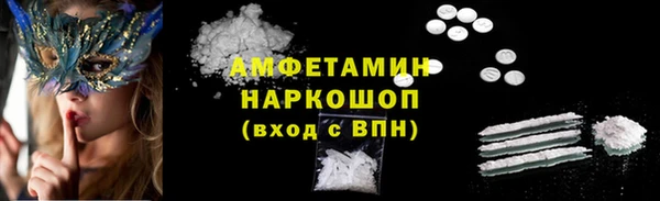 a pvp Абинск