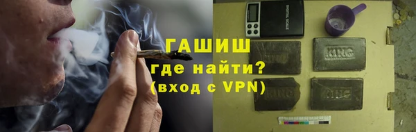 a pvp Абинск