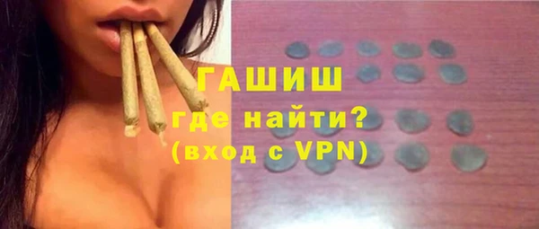 a pvp Абинск