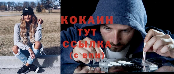 a pvp Абинск