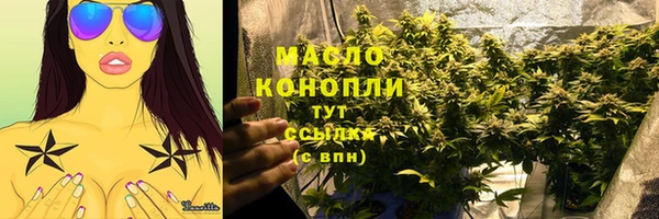 a pvp Абинск