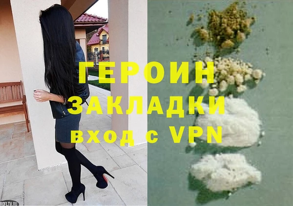 a pvp Абинск