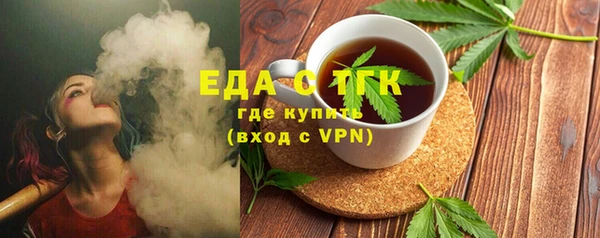 a pvp Абинск