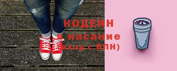 a pvp Абинск