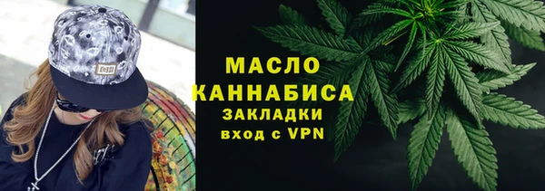 a pvp Абинск