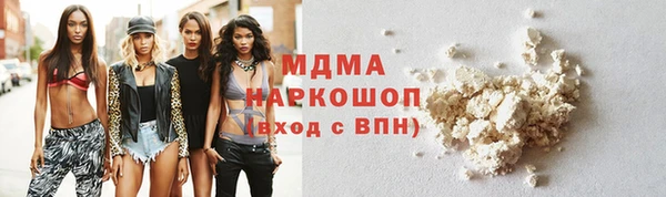 a pvp Абинск