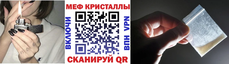 МЯУ-МЯУ мука  Алапаевск 
